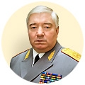 Черников Валерий Васильевич