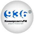 Коммерсантъ FM